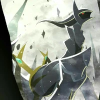 Arceus