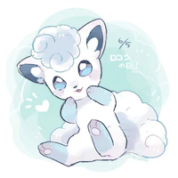 Rou_(Rokon)_Sulful
