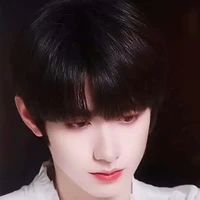 Chu Chí Hâm