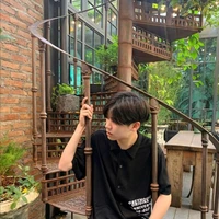 Satang