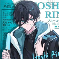 Rin Itoshi