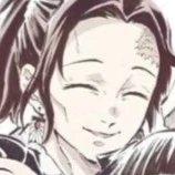 cha tanjuro