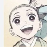 shigeru
