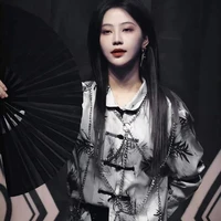 viên nhất kỳ(chị)
