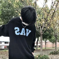 Vương Thành Quân/Anh tư