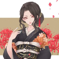 kibutsuji muzan 