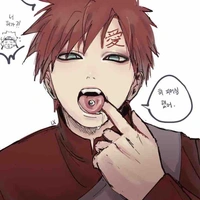 Gaara