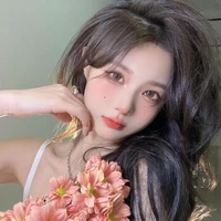 Hà Dương Nguyệt Nhiên