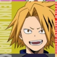 denki