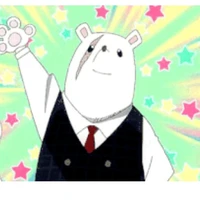 nezu