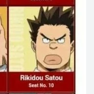 satou