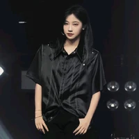 Viên Nhất Kỳ