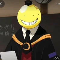 koro