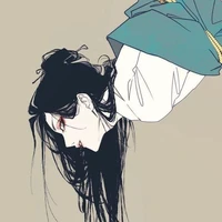 Thẩm Thanh Thu - Thẩm cửu