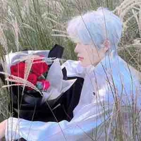 Lưu Thiên Bình <B>