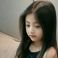 Giản Diêu Nhi