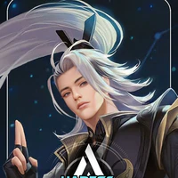 tulen