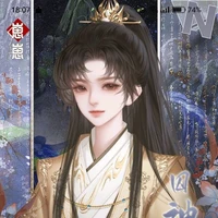 Doãn Phượng Hi/giả nam
