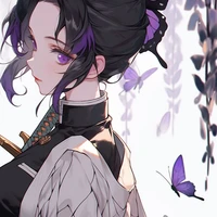 Shinobu