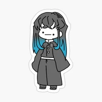 Muichiro