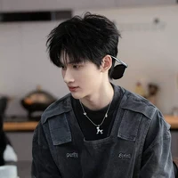 Dư Vũ Hàm