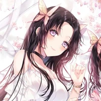 Kochou Kanae