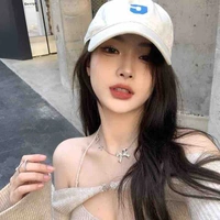 Dương Nguyệt Mai 
