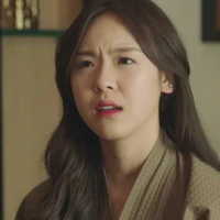 Hana