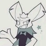 Petunia