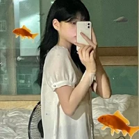 Tác Giả (Dâu♡)