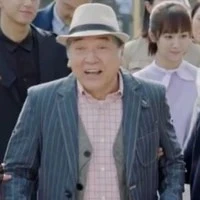 Ông Hàn