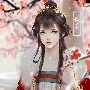 Cung Tuyết Nguyệt ( đã xuyên không )