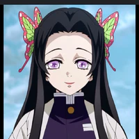 Kocho Kanae