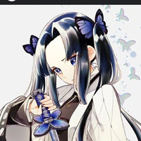 Aoi