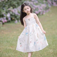 Hoàng Vương Đan Anh _Gạo