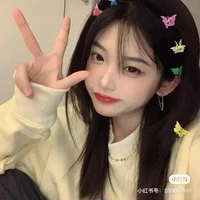 Khương Hà Xử Nữ || Xử_trưởngthành