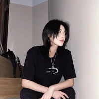 Diệp Ninh Sương [ Cô ]