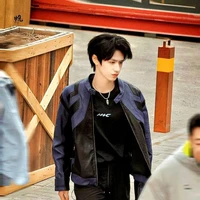 Chu chí Hâm(cậu)