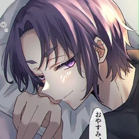 Mikage Reo