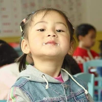 kỳ kỳ ( lúc nhỏ )