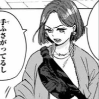 Tachinana Kotoha