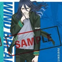 Sugishita Kyoutarou