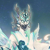 Vũ Thần