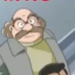 bác tiến sĩ agasa