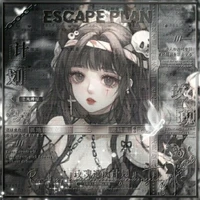 marika the killer (nữ9)