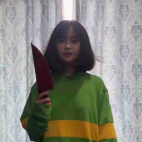 Chara