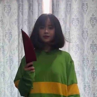 Chara