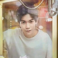 Vương Nhất Quân