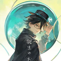 Edogawa Ranpo