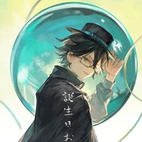 Edogawa Ranpo